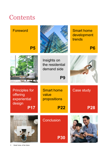 普华永道(PwC):2022年中国智能家居行业新兴趋势与机遇展望报告(英文版)